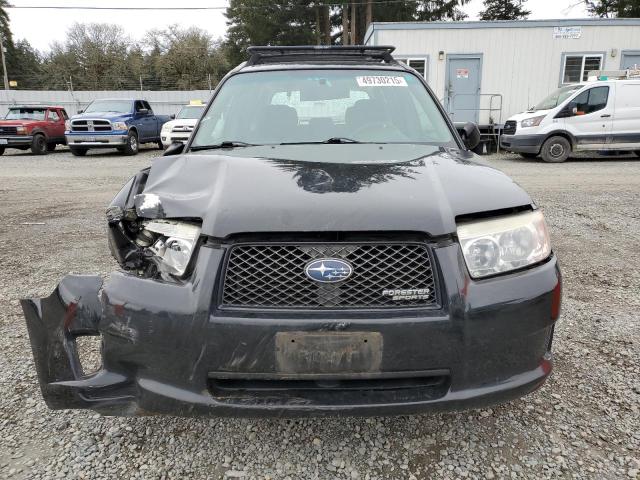Снимка 5 от търг – 2007 SUBARU FORESTER 2 с VIN JF1SG63697H743393