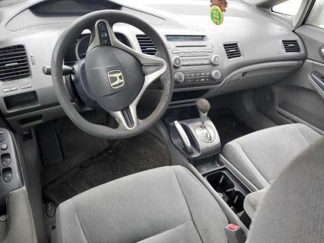 Photo 8 from auction – 2011 HONDA CIVIC with VIN 2HGFA1F55BH530772