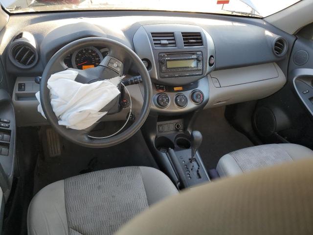 Снимка 8 от търг – 2012 TOYOTA RAV4 с VIN 2T3BF4DV1CW259696