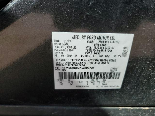 Photo 14 from auction – 2019 FORD EXPLORER with VIN 1FM5K8D89KGA9973X
