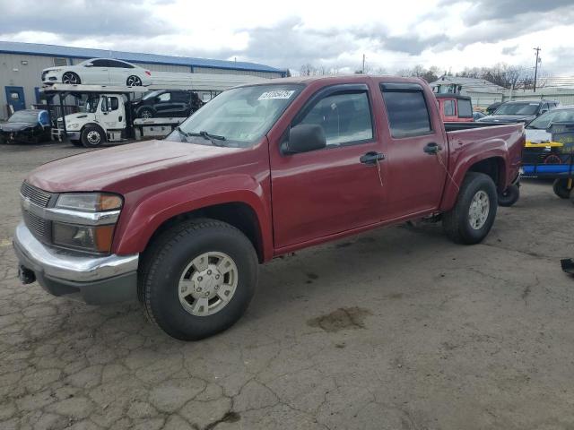 Photo 1 from auction – 2005 CHEVROLET COLORADO with VIN 1GCDT136658175313