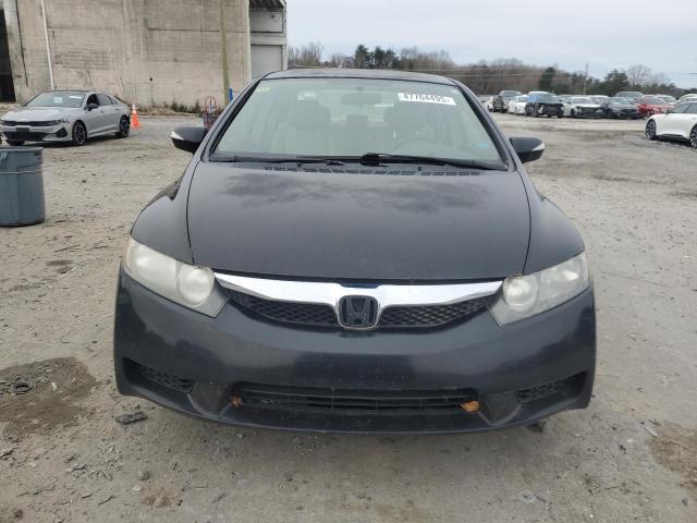 Photo 5 from auction – 2009 HONDA CIVIC with VIN JHMFA36249S010046