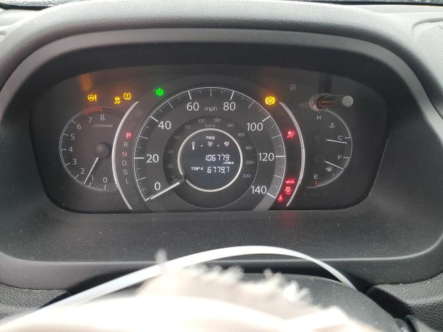 Photo 9 from auction – 2016 HONDA CR-V SE with VIN 5J6RM4H49GL045788