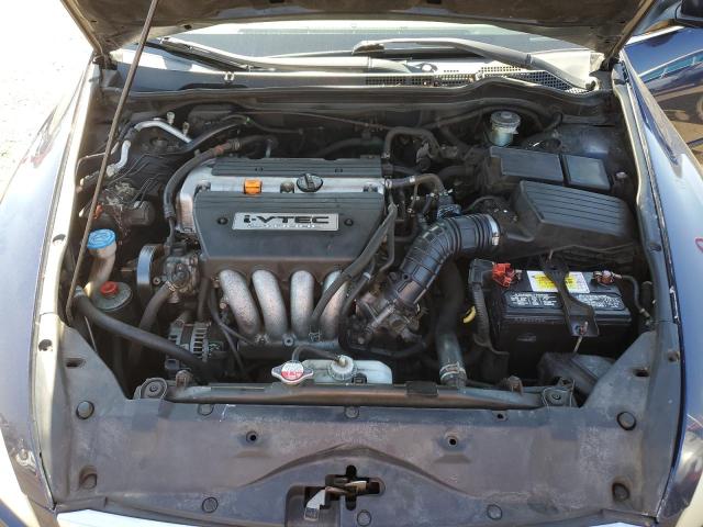 Photo 11 from auction – 2007 HONDA ACCORD with VIN 1HGCM56357A028138