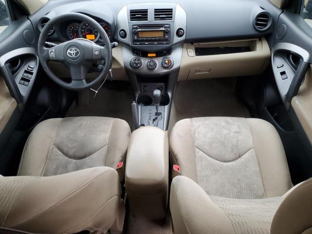 Снимка 8 от търг – 2012 TOYOTA RAV4 с VIN 2T3ZF4DV6CW137396