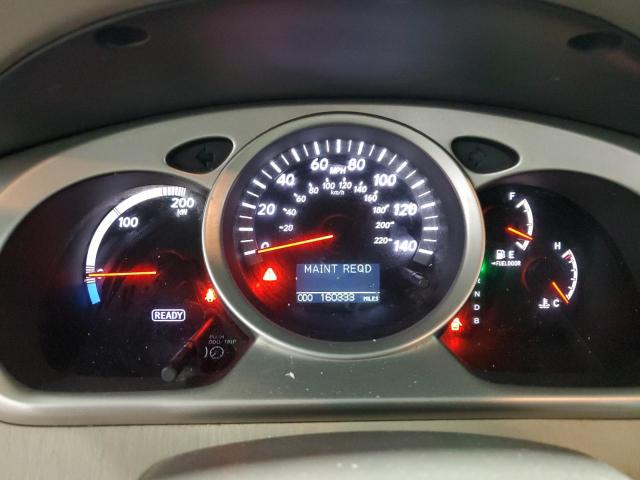 Photo 9 from auction – 2007 TOYOTA HIGHLANDER with VIN JTEDW21A170021593