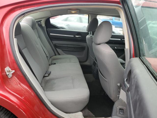 Photo 10 from auction – 2008 DODGE CHARGER with VIN 2B3KA43G88H322528