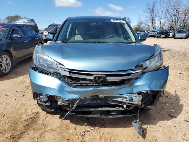 Снимка 5 от търг – 2014 HONDA CR-V EX с VIN 5J6RM4H52EL092196