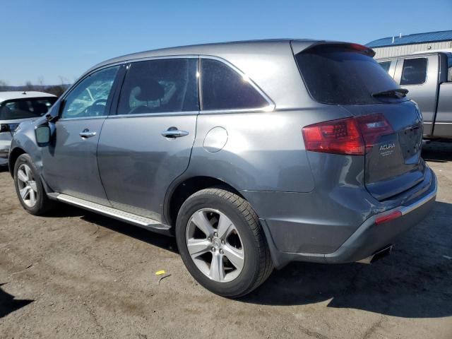 Photo 2 from auction – 2010 ACURA MDX TECHNO with VIN 2HNYD2H66AH513806