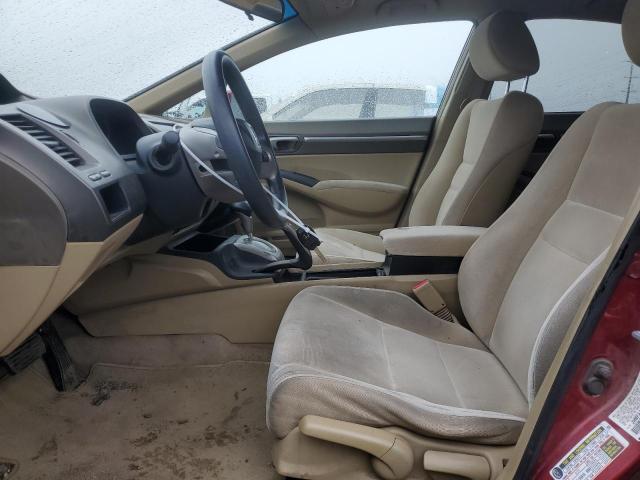 Photo 7 from auction – 2006 HONDA CIVIC EX with VIN JHMFA16806S013868