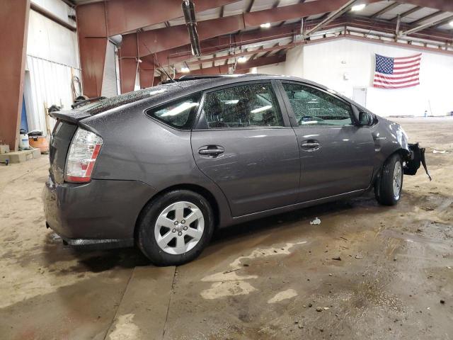 Photo 3 from auction – 2008 TOYOTA PRIUS with VIN JTDKB20U383462130