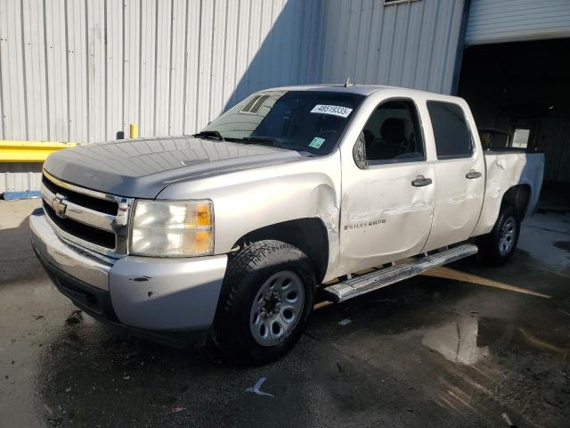 CHEVROLET SILVERADO 2008 with VIN 3GCEC13C38G168781 - Photo from auction