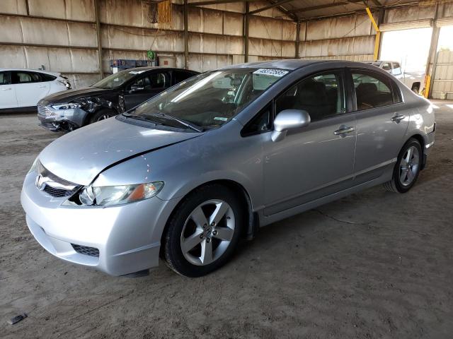 Photo 1 from auction – 2011 HONDA CIVIC LX-S with VIN 2HGFA1F65BH505332