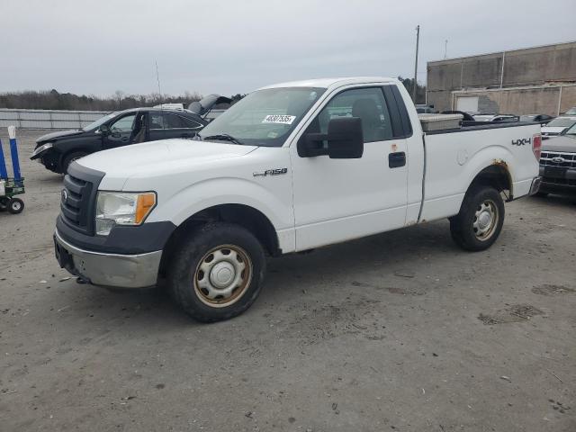 Снимка 1 от търг – 2010 FORD F150 с VIN 1FTMF1E80AKE39337