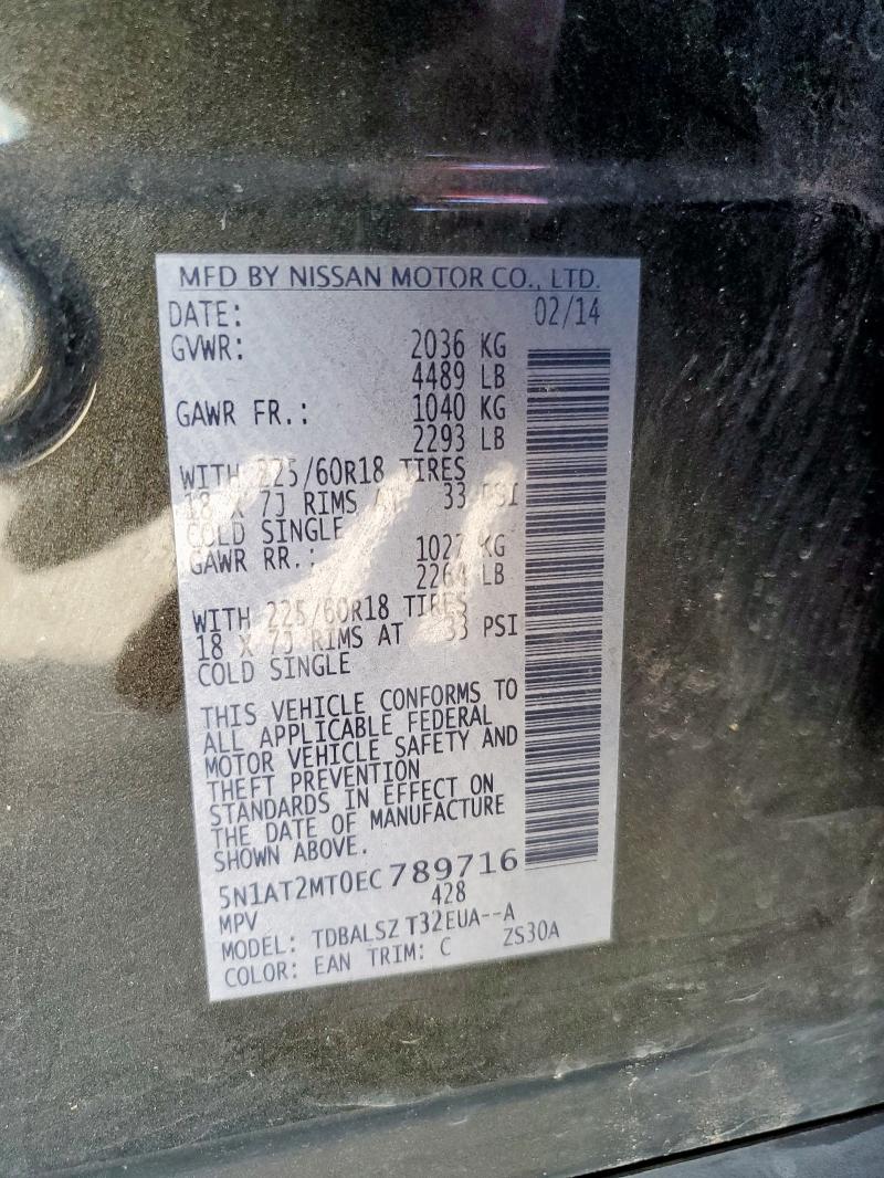Photo 14 from auction – 2014 NISSAN ROGUE S with VIN 5N1AT2MT0EC789716