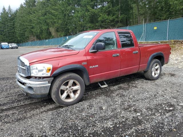 DODGE RAM 1500 S 2008 with VIN 1D7HA18298S631606 - Photo from auction