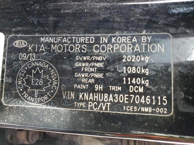 Photo 14 from auction – 2014 KIA RONDO with VIN KNAHU8A30E7046115
