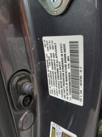 Photo 14 from auction – 2019 HONDA CR-V EX with VIN 7FARW2H56KE054039