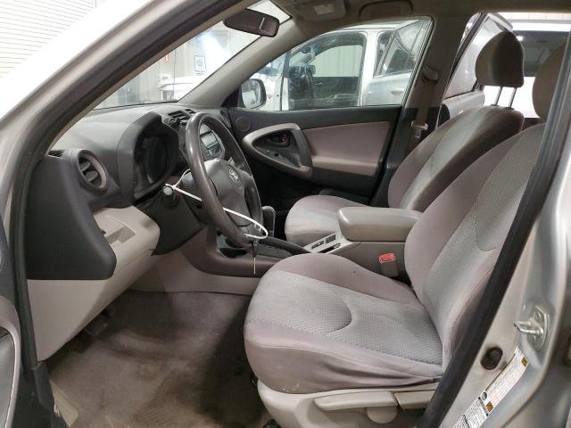 Photo 7 from auction – 2006 TOYOTA RAV4 with VIN JTMBD33V365036282