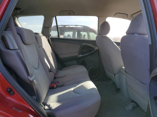 Photo 11 from auction – 2007 TOYOTA RAV4 with VIN JTMBD33V576026123
