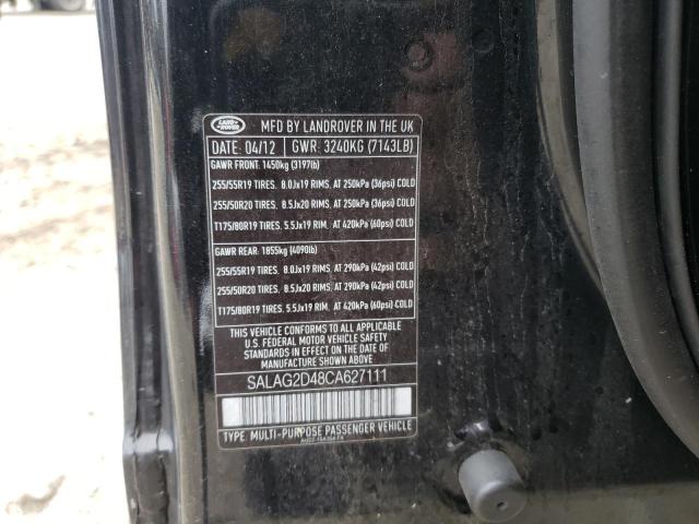 Снимка 14 от търг – 2012 LAND ROVER LR4 HSE с VIN SALAG2D48CA627111