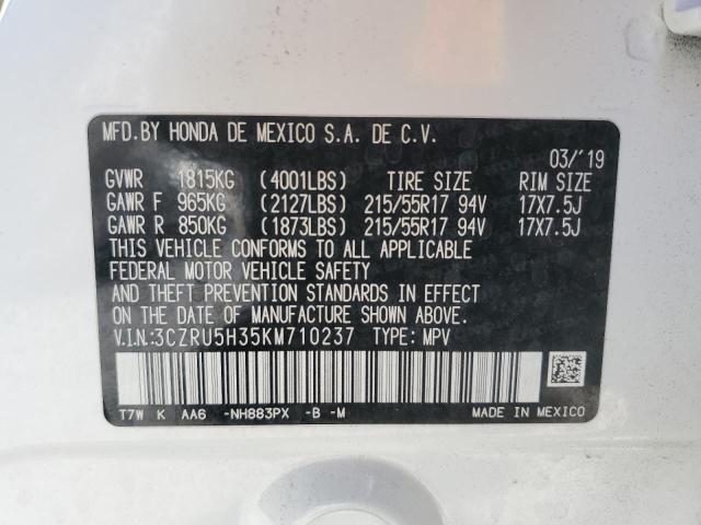 Photo 14 from auction – 2019 HONDA HR-V LX with VIN 3CZRU5H35KM710237
