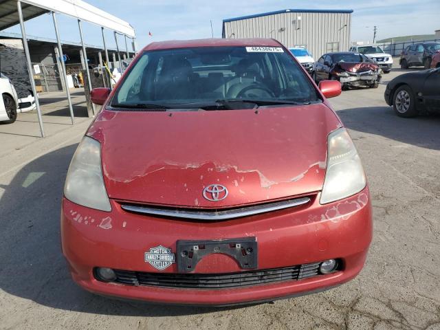 Photo 5 from auction – 2007 TOYOTA PRIUS with VIN JTDKB20U473286493