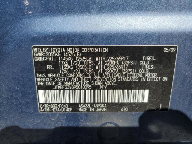 Photo 14 from auction – 2009 TOYOTA RAV4 with VIN JTMBF33V895010095