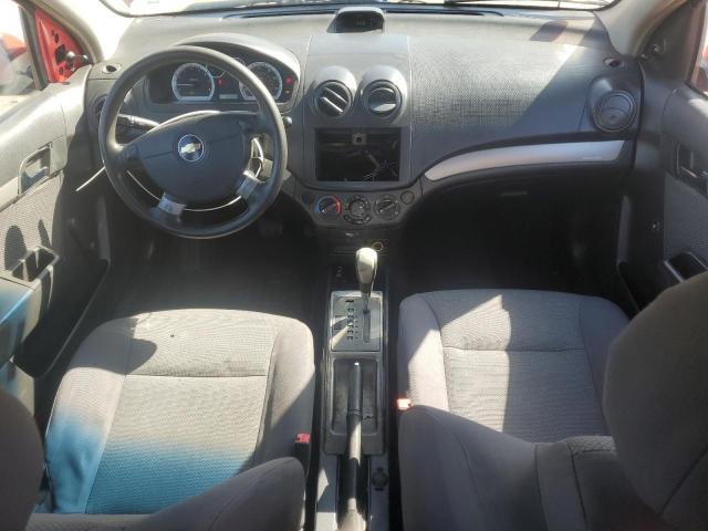 Photo 8 from auction – 2007 CHEVROLET AVEO BASE with VIN KL1TD56657B086924