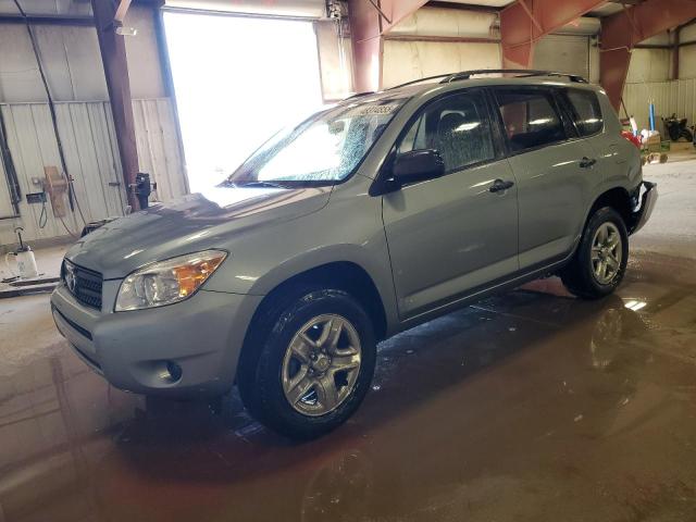TOYOTA RAV4 2008 with VIN JTMBD33V486082099 - Photo from auction