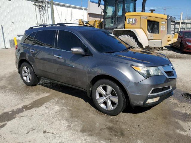 Photo 4 from auction – 2012 ACURA MDX with VIN 2HNYD2H28CH516142