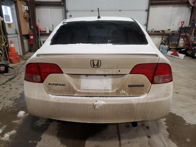 Photo 6 from auction – 2006 HONDA CIVIC with VIN JHMFA36216S800111