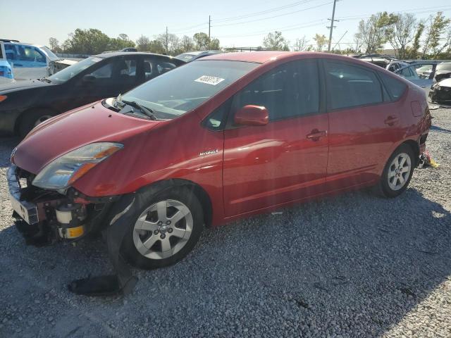 TOYOTA PRIUS 2008 with VIN JTDKB20U683345433 - Photo from auction