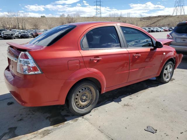 Photo 3 from auction – 2008 CHEVROLET AVEO BASE with VIN KL1TD56698B038974
