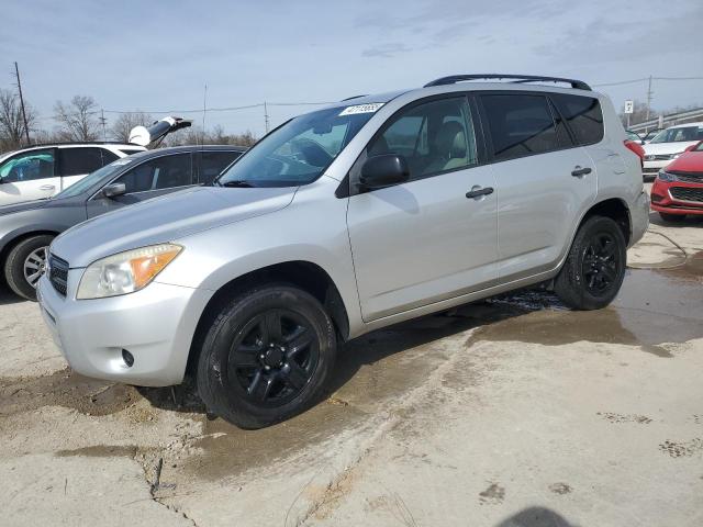 TOYOTA RAV4 2008 with VIN JTMBD33V085200039 - Photo from auction