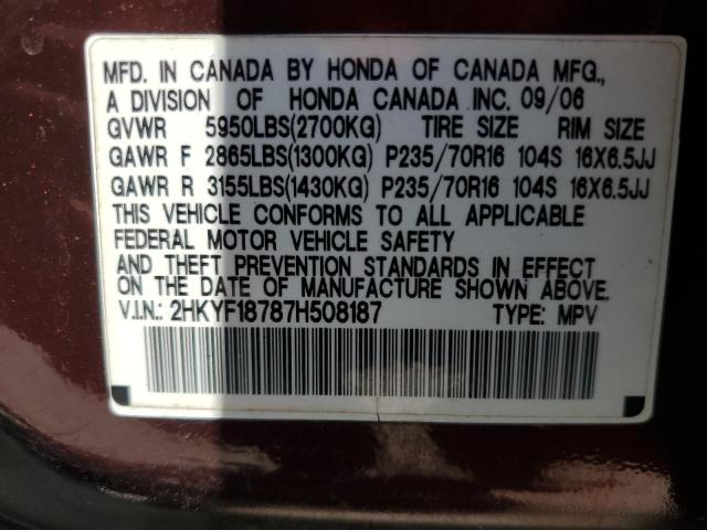 Photo 14 from auction – 2007 HONDA PILOT EXL with VIN 2HKYF18787H508187