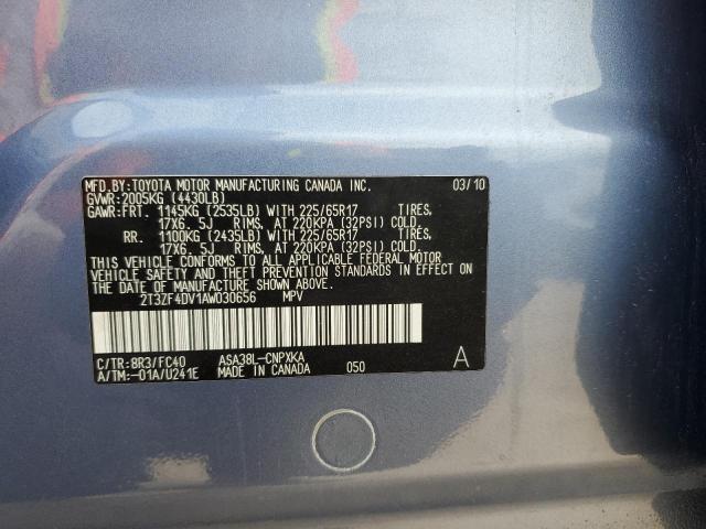 صورة رقم 14 من المزاد - 2010 TOYOTA RAV4 مع VIN 2T3ZF4DV1AW030656