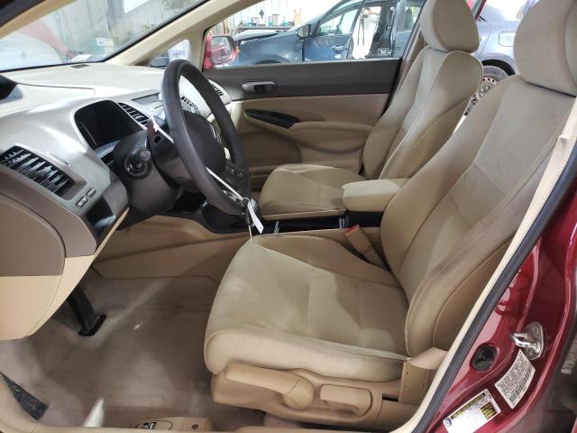 Photo 7 from auction – 2007 HONDA CIVIC LX with VIN 1HGFA16507L025751