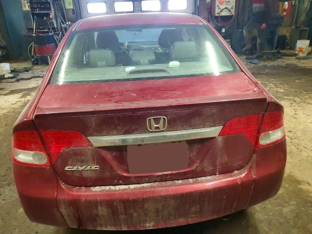 Photo 6 from auction – 2009 HONDA CIVIC with VIN 2HGFA16029H004131