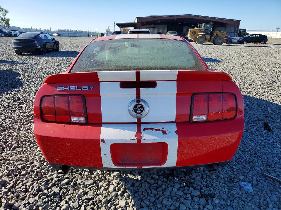 Photo 6 from auction – 2007 FORD MUSTANG with VIN 1ZVHT88S875292893