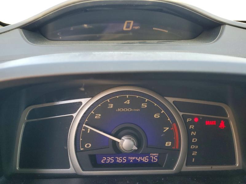 Photo 9 from auction – 2007 HONDA CIVIC with VIN 1HGFA16827L126560