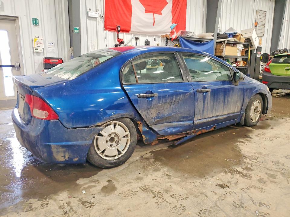Zdjęcie 3 z aukcji – 2011 HONDA CIVIC z VIN 2HGFA1E47BH014003