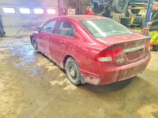 Photo 2 from auction – 2009 HONDA CIVIC with VIN 2HGFA16029H004131