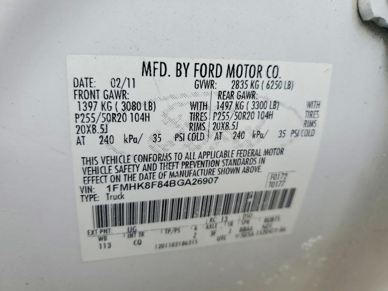 Photo 14 from auction – 2011 FORD EXPLORER with VIN 1FMHK8F84BGA26907
