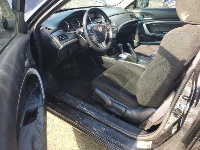 Photo 8 from auction – 2011 HONDA ACCORD with VIN 1HGCS1B70BA015488