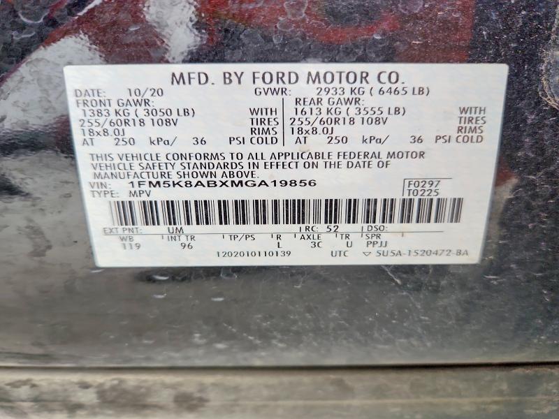 Photo 14 from auction – 2021 FORD EXPLORER with VIN 1FM5K8ABXMGA19856
