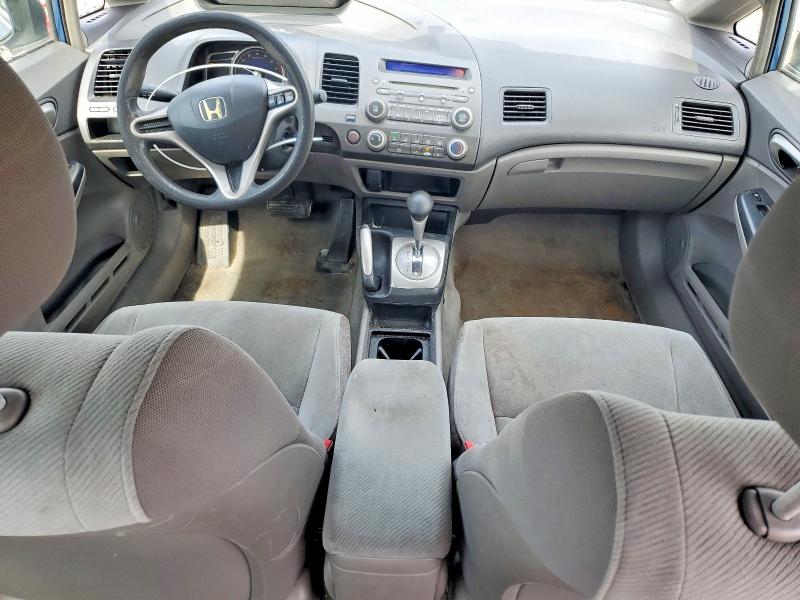 Photo 8 from auction – 2009 HONDA CIVIC with VIN 1HGFA16549L022872