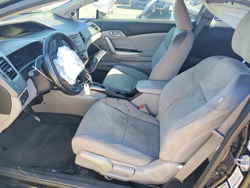 Photo 7 from auction – 2012 HONDA CIVIC with VIN 2HGFG3B50CH519308