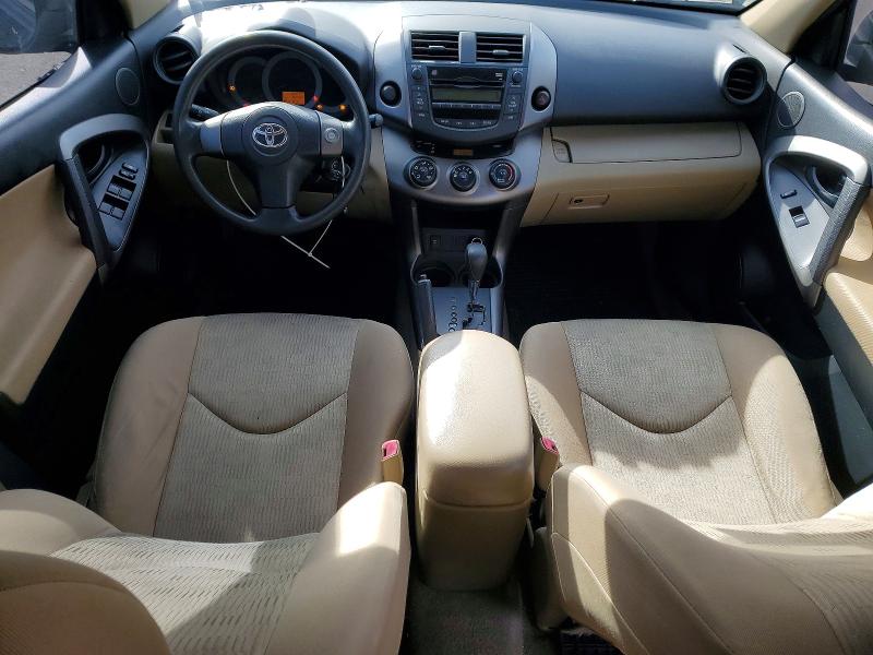 Photo 8 from auction – 2010 TOYOTA RAV4 with VIN JTMZF4DV5AD016580