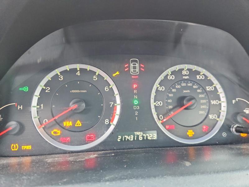 Photo 9 from auction – 2009 HONDA ACCORD with VIN 1HGCP26769A106700